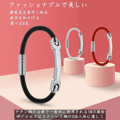 Magnetic Bracelet Anti-Static Bracelet Strongest Magnetic Sports Bracelet for women