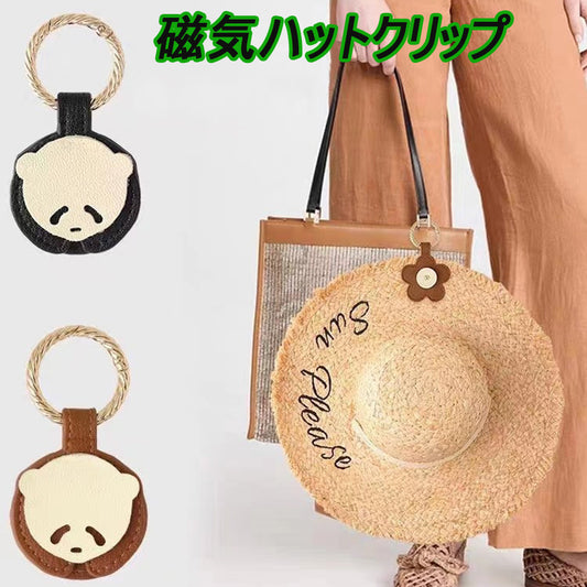 Leather magnetic clip hat anti-falling buckle panda style clip for hawaii beach travel Gadgets