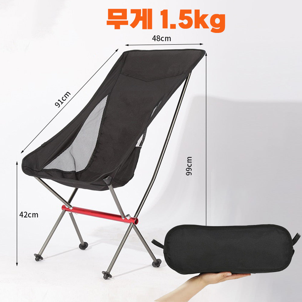Foldable Camping Chair, Lightweight High Back Portable Small Chair, Large Heavy Duty 330lbs for Adults, Hiking Camp Backpack Beach Picnic Fishing Storage Bag Included