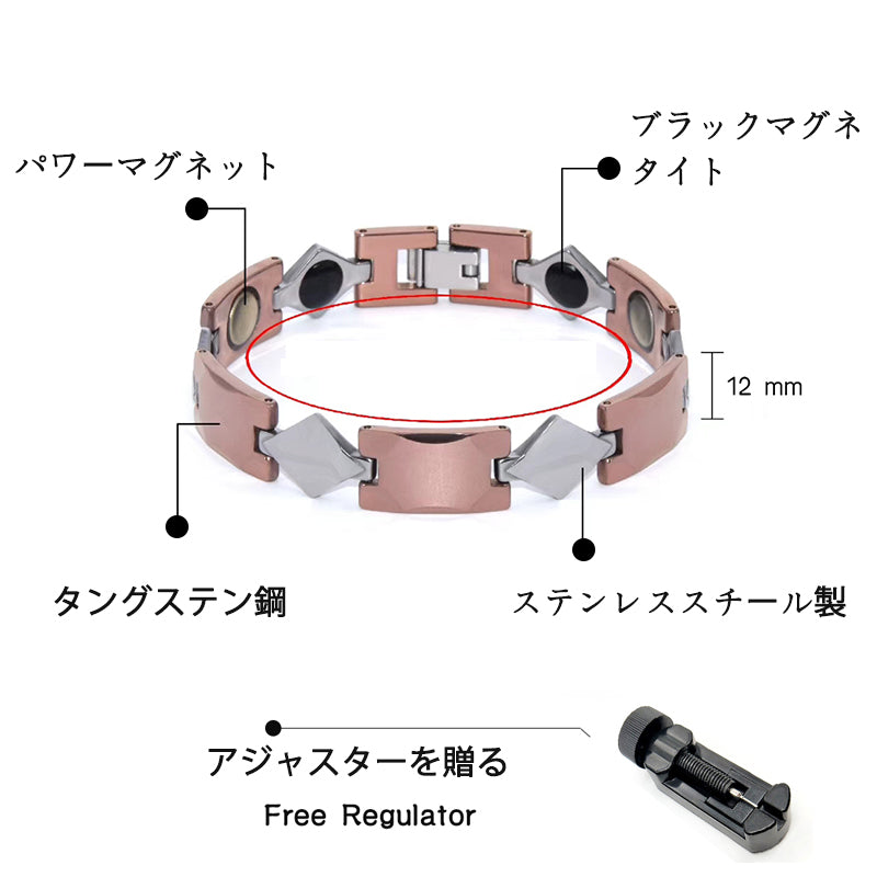 Magnetic Bracelet Tungsten Chain Pain Relif strong Magnetic Bracelet for women - CIVIBUY