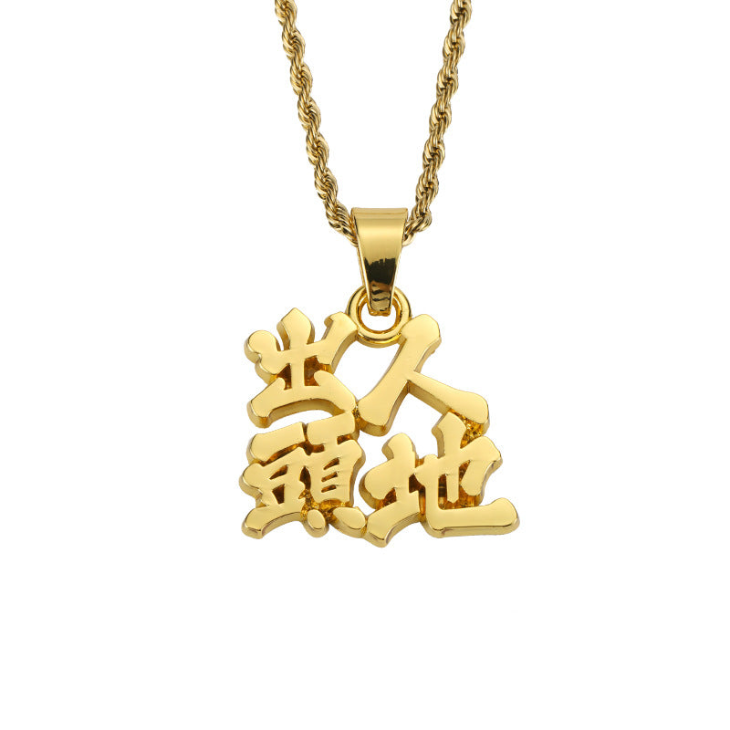 Japanese good luck Gold Necklace for men punk - CIVIBUY