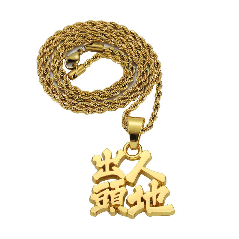 Japanese good luck Gold Necklace for men punk - CIVIBUY
