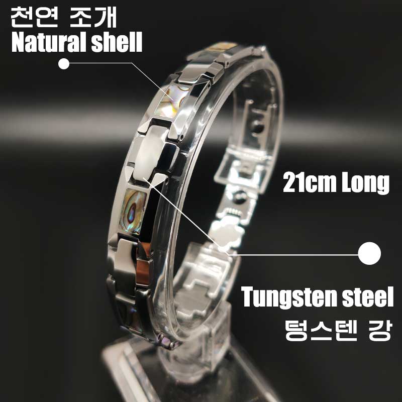 Tungsten Energy Magnetic Natual shell Bracelet for Men's Arthritis Pain Relif - CIVIBUY